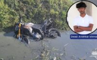 young-motorcyclist-dies-hours-after-crashing-into-car