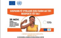 journee-internationale-contre-la-violence-envers-les-femmes-et-les-filles-:-l’union-europeenne-lance-une-campagne-de-sensibilisation