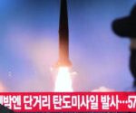 la-coree-du-nord-tire-un-missile-capable-d’atteindre-les-etats-unis