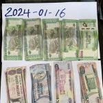 Suspected counterfeit money found during roadblock at Mahaica