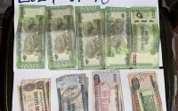 suspected-counterfeit-money-found-during-roadblock-at-mahaica