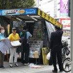 Au Japon, le rôle salutaire de la presse à scandale