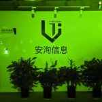 La Chine nie tout lien avec i-Soon, la société de cyberespionnage dont les données ont fuité sur GitHub
