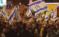 en-images :-a-tel-aviv,-une-manifestation-contre-le-gouvernement-de-benyamin-netanyahou