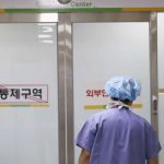 En Corée du Sud, le gouvernement annonce la suspension des médecins en grève