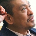 Au Japon, le roi de l’humour ne fait plus rire personne