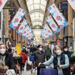 La propagation rapide d’une infection bactérienne grave inquiète le Japon