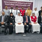 Qatar medical mission to conduct over 100 surgeries in Guyana